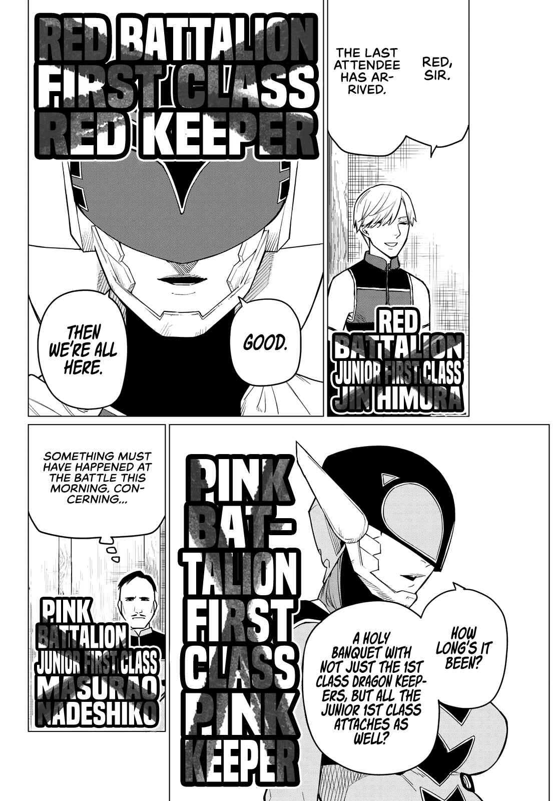 Ranger Reject Chapter 6 4